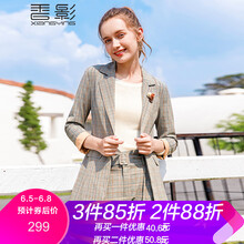 復(fù)古風(fēng)，系帶微單連衣裙秀活力