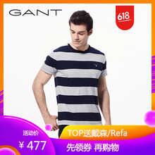 GANT 短袖 男士T恤 94-藍(lán)灰色 