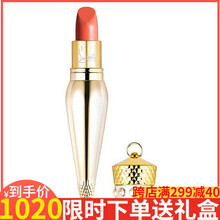 保濕口紅，打造你的水潤?quán)洁酱? title=