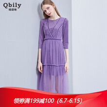 晴碧琳（qbily） 純色 拼接，撞色，褶皺，蕾絲，紗網(wǎng) 連衣裙