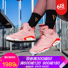 aj3童鞋