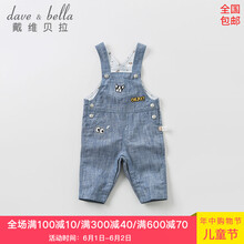 bella,dave,bella,牛仔褲,排名,男童,dave,男童,牛仔褲,排行榜,推薦