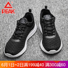 怎么樣,起點,起點,運動,運動
