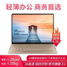指紋鎖，給你一個(gè)健康的生活