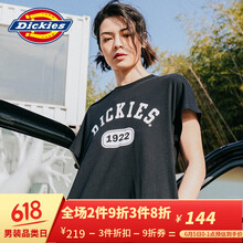 時(shí)尚簡(jiǎn)約風(fēng)連衣裙，打造優(yōu)雅女神