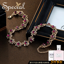 special項鏈項鏈展開(kāi)長(cháng)約43.5cm 延長(cháng)鏈長(cháng)約6.7cm