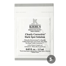 科顏氏（kiehl's） 面部精華 提拉緊致，保濕