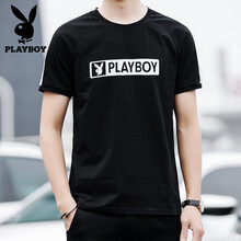 花花公子（PLAYBOY） 短袖 男士T恤 SY1227 黑色 