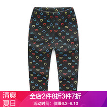 兒童彩色打底褲冬