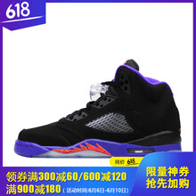 jordan5女款