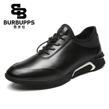 芭步仕（Burbupps）男士【黑色-定制款】 34