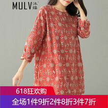 沐縷（MULV） 繡花，鏤空，立體剪裁 短袖 T恤 女 圓領(lǐng)