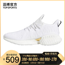 透氣跑步鞋，讓運(yùn)動(dòng)更有活力