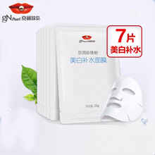 補(bǔ)水面膜，讓肌膚一塵不染