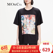 moco,流行,元素,短袖,趨勢,新款,樣式