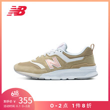怎么樣,情侶,百倫,百倫,情侶