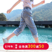七分,女童,七分,寬松,怎么樣,寬松,女童,牛仔,牛仔,褲夏,褲夏