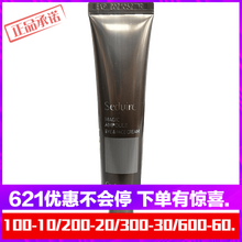 悠宜（UNNY CLUB）眼霜/眼部精華 16-30g/mL
