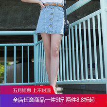 復古網(wǎng)紗半身裙，穿出你的美
