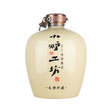 年份茅臺酒1000