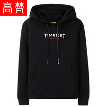 高梵 長袖 男士T恤 黑色 XL，L，XXL，加大，M，XXXL