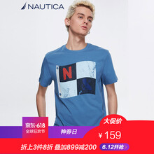 諾帝卡（NAUTICA） 短袖 男士T恤 淺藍(lán)色 4UW 