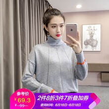 拼色針織開衫，微胖女生的好幫手