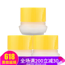 春娟乳液/面霜細(xì)致毛孔，滋潤，提拉緊致，保濕，修護(hù)，補(bǔ)水