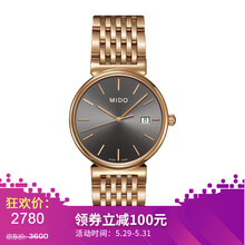 萬表,萬表,怎么樣,石英,石英,手表,手表