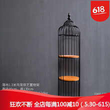 客廳，你需要一款精美創(chuàng)意擺件！