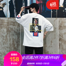 古萊登（GODLIKE） 短袖 男士T恤  26122白色 