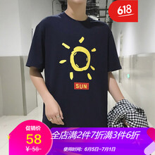 古萊登（GODLIKE） 短袖 男士T恤 藏青色 S，XL，L，M，XXL