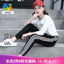 夏款,大童,夏款,褲子,褲子,大童,怎么樣
