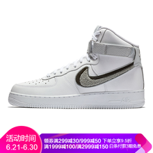 耐克（NIKE）板鞋白色/806403 105 