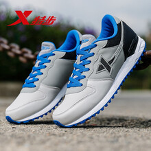 舒適透氣的系帶運動(dòng)鞋，跑出活力