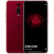 華為（HUAWEI） NEO-AL00 手機 紅色系，紅色