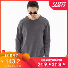 后序（HOUXU） 長(zhǎng)袖 男士T恤 灰色 