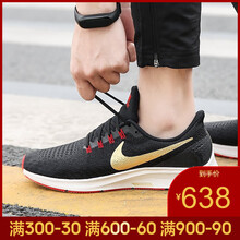 耐克（NIKE）跑步鞋942851-018-19春季 