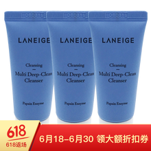 蘭芝 10
