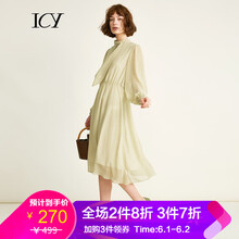 怎么樣,真絲,真絲,黃色,黃色,袖連衣裙,袖連衣裙