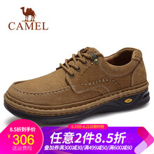 駱駝（CAMEL）男士A832372080  黃棕 37