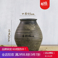 筒紙，給你一個(gè)家的藝術(shù)生活