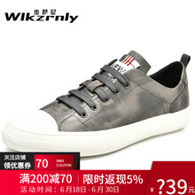 步薩尼（Wlkzrnly）男士W1775-灰色 40