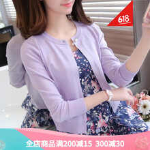 氣質(zhì)短款連衣裙，打造優(yōu)雅小女人