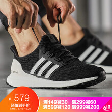 adidas跑步鞋AQ0062黑 