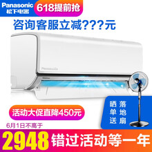 怎么樣