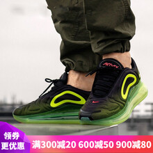 耐克（NIKE）跑步鞋AO2924-008夏季 