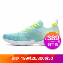 李寧（LI-NING）跑步鞋熒光玉綠/熒光亮綠 男款 41