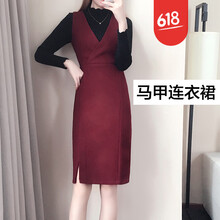修身長袖裙，告別微胖界