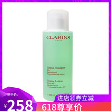嬌韻詩綠水